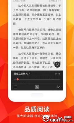 雅博app官方